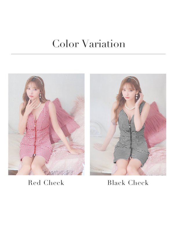 画像12: 【IRMA/イルマ】チェックプリント/ フロントジップ/ ノースリーブ/ Vネック/ タイト/ ミニドレス/ キャバドレス【HC02】 (12)