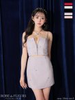 ブルー モデル：カルア　身長：156cm　着用サイズ：Sサイズ