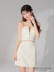 アイボリー モデル：まりん　身長：164cm　着用サイズ：Sサイズ
