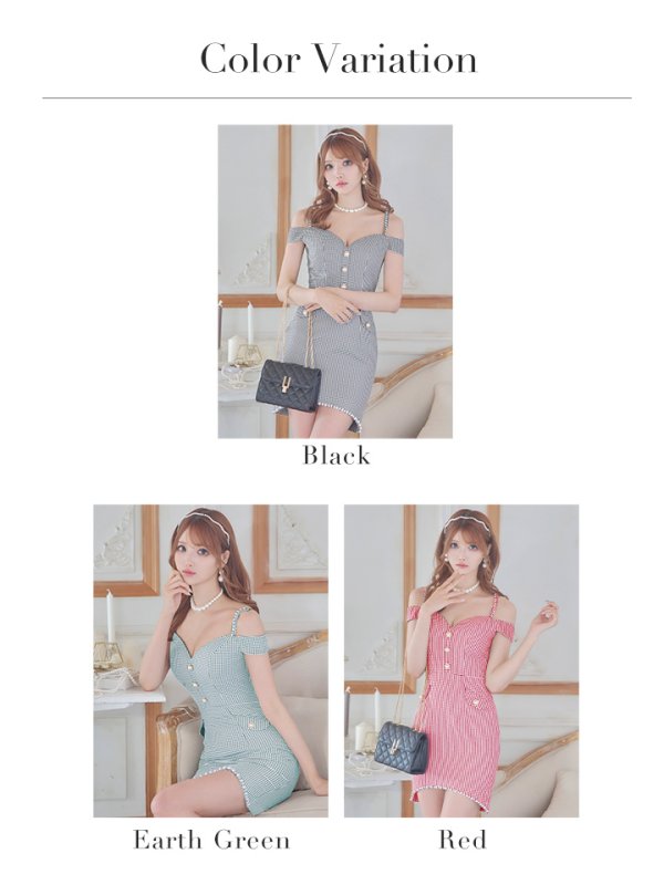 画像17: sugarオリジナルカラー・XSサイズあり【IRMA/イルマ】ギンガムチェック/ ツイード/ オフショル/ パール/ カーブラインスカート/ タイト/ ミニドレス/ キャバドレス【HC02】 (17)