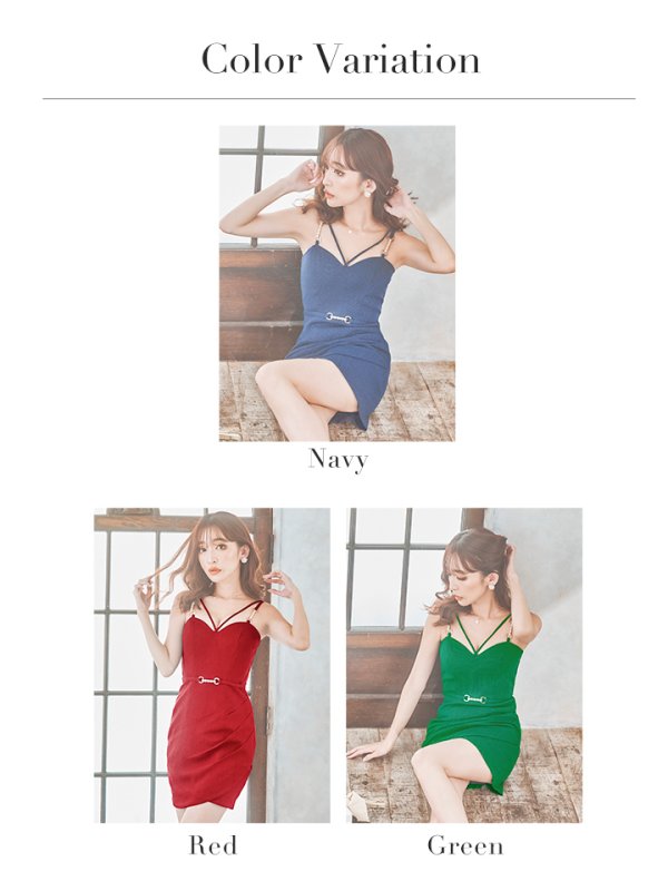 画像20: 【LIMITED SALE開催中！! 11月11日より順次発送予定】XSサイズあり【IRMA/イルマ】シンプル/ ワンカラー/ キャミソール/ パール/ バックル/ タイト/ ミニドレス/ キャバドレス【HC02】 (20)