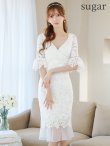 ホワイト モデル：あすか　身長：170cm　着用サイズ：Sサイズ