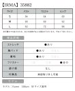 画像9: 【IRMA/イルマ】ホルターネック/ ラメ/ ワンカラー/ スリット/ タック/ タイト/ ロングドレス/ キャバドレス long[OF2A] (9)