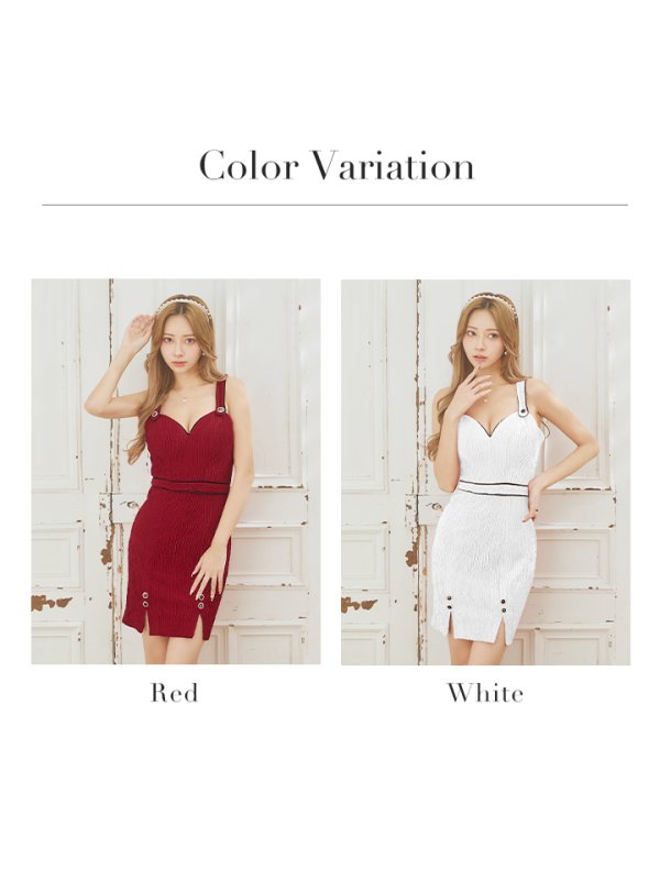 画像11: XSサイズあり【IRMA/イルマ】シンプル/ ワンカラー/ ノースリーブ/ パイピング/ ストレッチ/ タイト/ ミニドレス/ キャバドレス【HC02】 (11)