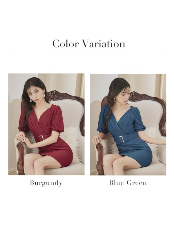 画像12: XSサイズあり【IRMA/イルマ】タック/ ベルト/ パフスリーブ/ 半袖/ 袖あり/ ワンカラー/ タイト/ ミニドレス/ キャバドレス【HC02】 (12)