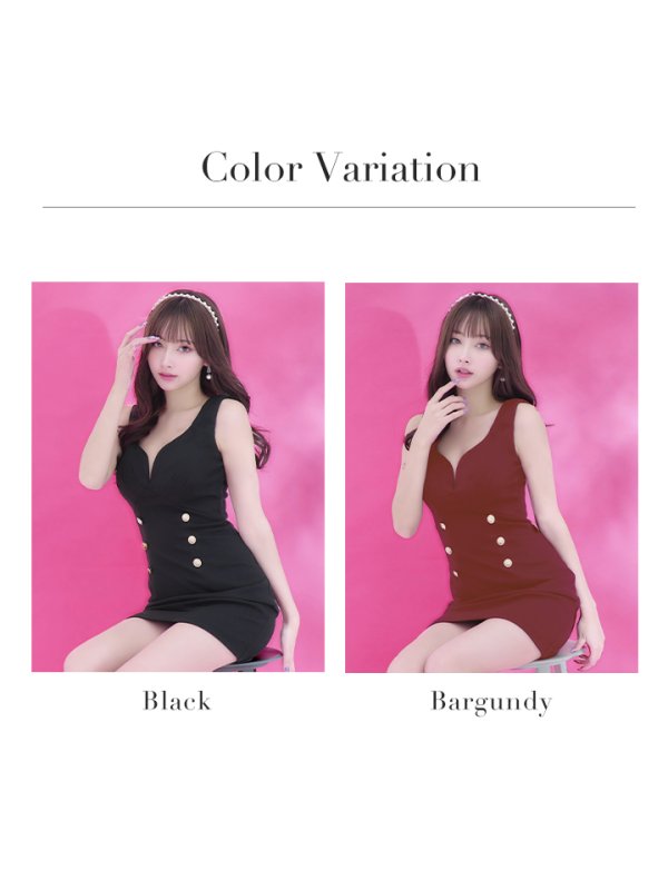 画像14: 【LIMITED SALE開催中！! 11月11日より順次発送予定】sugarオリジナルカラー☆XSサイズあり【IRMA/イルマ】シンプル/ ワンカラー/ ボタン/ ノースリーブ/ タイト/ ミニドレス/ キャバドレス【HC02】 (14)