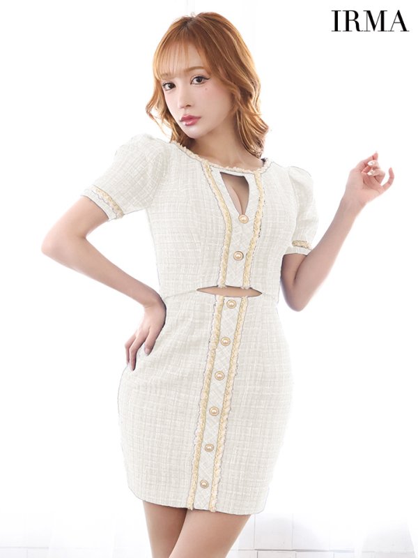 画像33: sugarオリジナルカラー・XSサイズあり【IRMA/イルマ】ツイード/ カットアウト/ 半袖/ 袖あり/ ボタンデザイン/ タイト/ ミニドレス/ キャバドレス【HC02】 (33)