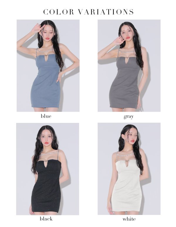 画像13: XSサイズあり【Glossy/グロッシー】デコルテビジュー/ バストカット/ シンプル/ タイト/ ミニドレス/ キャバドレス[OF08] (13)