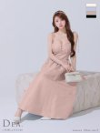 ピンクベージュ モデル：ももか　身長：156cm　着用サイズ：Sサイズ