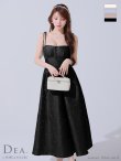 ブラック モデル：ももか　身長：156cm　着用サイズ：Sサイズ