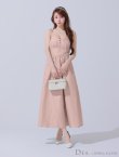 ピンクベージュ モデル：ももか　身長：156cm　着用サイズ：Sサイズ