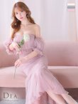 Lサイズあり【DEA.by ROBE de FLEURS/ディアバイローブドフルール】チェック/ フリルオフショル/ マーメイド/ セットアップ/ ロングドレス/ キャバドレス long　ピンク