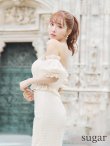 画像6: Lサイズあり【DEA.by ROBE de FLEURS/ディアバイローブドフルール】チェック/ フリルオフショル/ マーメイド/ セットアップ/ ロングドレス/ キャバドレス long[OF2] (6)