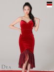 レッド モデル：まおちゃる　身長：158cm　着用サイズ：Sサイズ