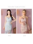 画像15: 【ROBE de FLEURS/ローブドフルール】マーメイド/ レース/ オーガンジー/ フロントジップ/ キャミソール/ セットアップ/ ロングドレス/ キャバドレス[OF2] (15)