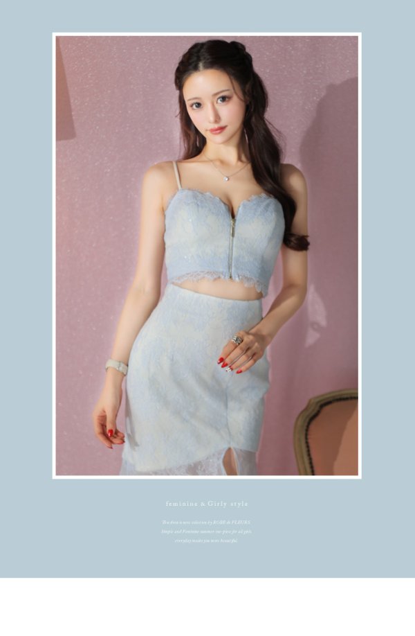 画像11: 【ROBE de FLEURS/ローブドフルール】マーメイド/ レース/ オーガンジー/ フロントジップ/ キャミソール/ セットアップ/ ロングドレス/ キャバドレス[OF08] (11)