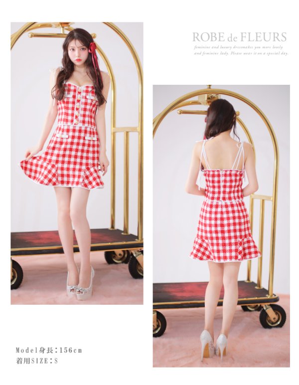画像23: ROBE de FLEURS × sugar【XSサイズあり】【ROBE de FLEURS/ローブドフルール】メリーチェック/ キャミソール/ ツイード/ セットアップ/ ミニドレス/ キャバドレス[OF08] (23)
