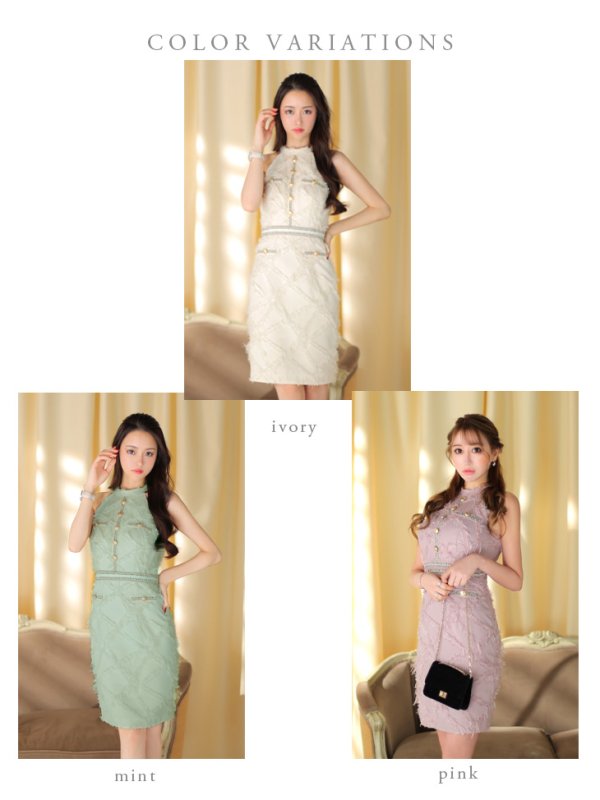 画像15: XSサイズあり【DEA./ディア】ゴールドボタン/ フェミニン/ フリンジ/ タイト/ ミディアムドレス/ キャバドレス[OF08] (15)