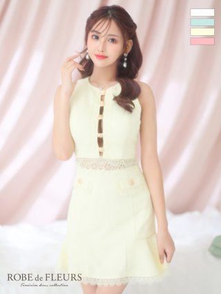 ROBE de FLEURSクリスタルビジューキャバドレス XSサイズあり【ROBE de FLEURS/ローブドフルール】クリスタル