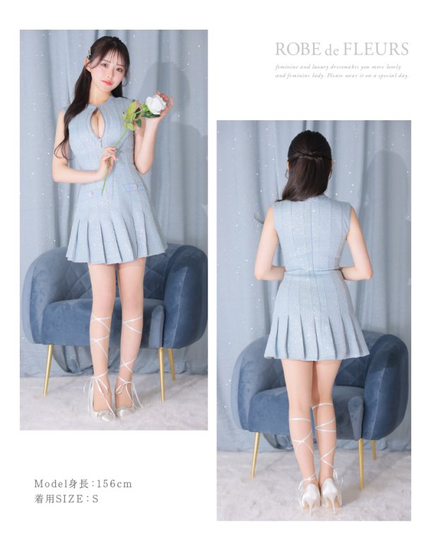 画像17: XSサイズあり【ROBE de FLEURS/ローブドフルール】ノースリーブ/ バストジッパー/ スパンコール/ プリーツ/ フレア/ ミニドレス/ キャバドレス[OF08] (17)