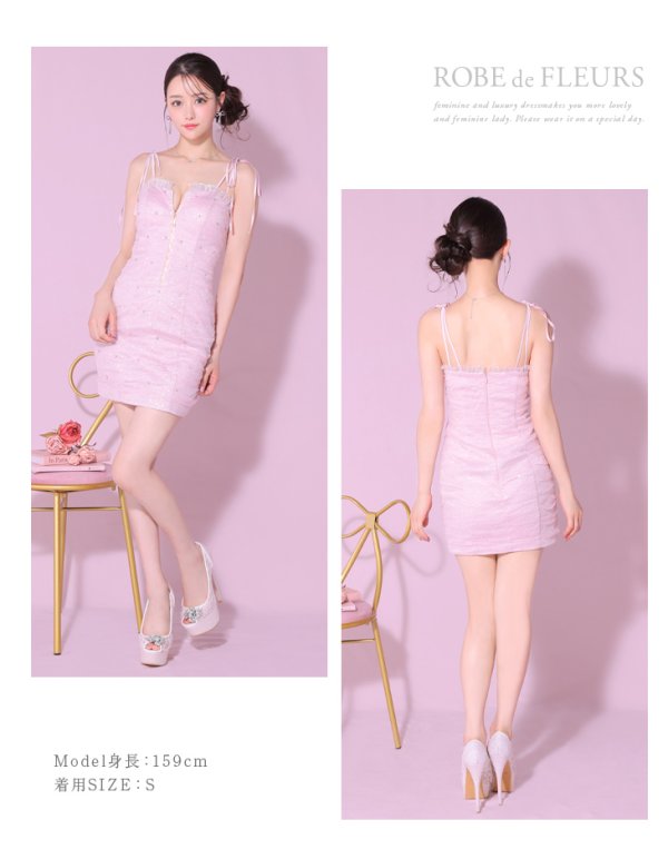 画像12: XSサイズあり【ROBE de FLEURS/ローブドフルール】バストジッパー/ ショルダーリボン/ スパンコール/ タイト/ ミニドレス/ キャバドレス[OF2] (12)