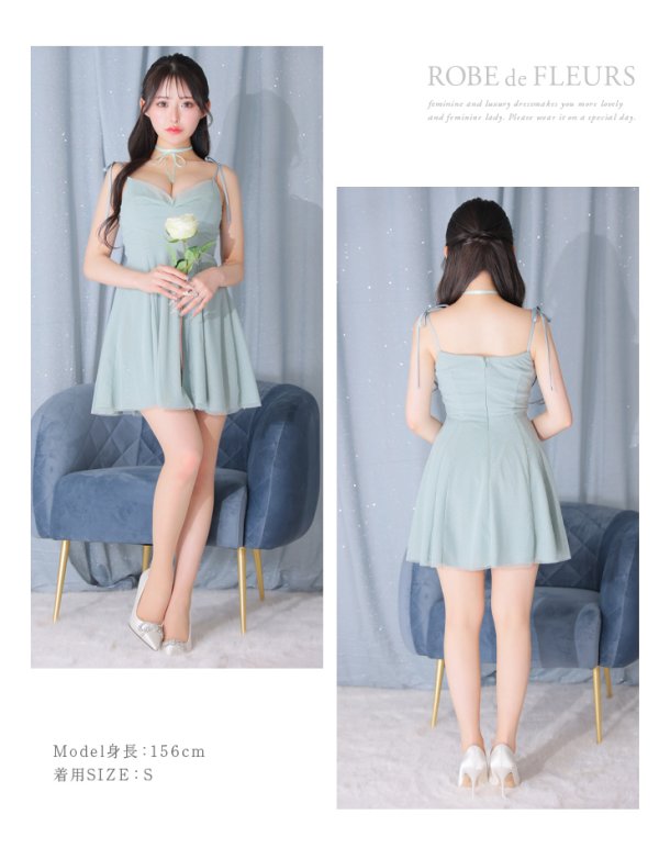 画像27: XSサイズあり【ROBE de FLEURS/ローブドフルール】ショルダーリボン/ スプリングツイード/ プリティ/ フレア/ ミニドレス/ キャバドレス[OF08] (27)