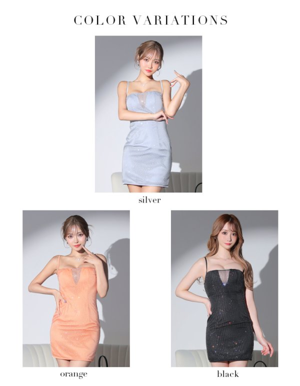 画像10: XSサイズあり【Glossy/グロッシー】バストスリット/ ストーンメッシュ/ キャミソール/ タイト/ ミニドレス/ キャバドレス[OF2] (10)