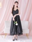 画像17: Lサイズあり【DEA.by ROBE de FLEURS/ディアバイローブドフルール】サマーツイード/ ティアード/ フレア/ オーガンジー/ キャミソール/ ワンピース/ ロングドレス/ キャバドレス long[OF2] (17)