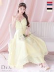 画像5: Lサイズあり【DEA.by ROBE de FLEURS/ディアバイローブドフルール】サマーツイード/ ティアード/ フレア/ オーガンジー/ キャミソール/ ワンピース/ ロングドレス/ キャバドレス long[OF2] (5)