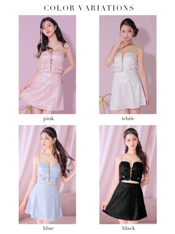 画像15: sugarコラボカラー・XSサイズあり【ROBE de FLEURS/ローブドフルール】サイドミニリボン/ スパンコール/ グロウ/ セットアップ/ フレア/ ミニドレス/ キャバドレス[OF08] (15)