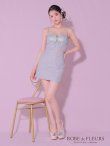画像41: 【NENE/関西コレクション着用】sugarコラボカラー・XSサイズあり【ROBE de FLEURS/ローブドフルール】ビジューリボンライン/ スパーク/ セットアップ/ タイト/ ミニドレス/ キャバドレス[OF2] (41)