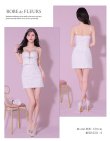 画像21: 【NENE/関西コレクション着用】sugarコラボカラー・XSサイズあり【ROBE de FLEURS/ローブドフルール】ビジューリボンライン/ スパーク/ セットアップ/ タイト/ ミニドレス/ キャバドレス[OF2] (21)