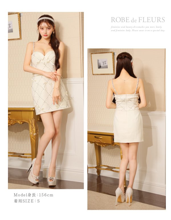 画像37: 【るな/関西コレクション着用】XSサイズあり【ROBE de FLEURS/ローブドフルール】サテンリボン/ ビジュー/ ガーリー/ セットアップ/ タイト/ ミニドレス/ キャバドレス[OF08] (37)
