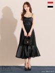 画像7: Lサイズあり【DEA.by ROBE de FLEURS/ディアバイローブドフルール】シフォン/ キャミ/ ベルトデザイン/ フレア/ ミモレ丈/ ミディアムドレス/ キャバドレス[OF2] (7)