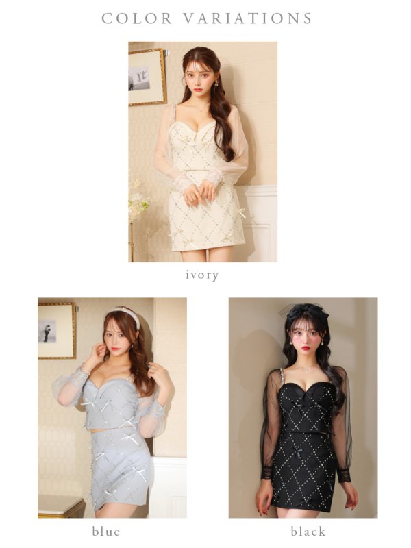 画像15: XSサイズあり【ROBE de FLEURS/ローブドフルール】袖チュール/ ランダムリボン/ セットアップ/ ミニドレス/ キャバドレス[OF08] (15)