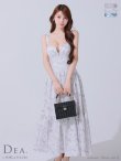 ベージュ モデル：ももか　身長：156cm　着用サイズ：Sサイズ