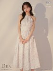 ピンク モデル：ゆめ　身長：160cm　着用サイズ：Sサイズ