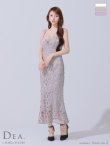 グレージュ モデル：ももか　身長：156cm　着用サイズ：Sサイズ