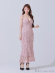 ピンク モデル：ももか　身長：156cm　着用サイズ：Sサイズ
