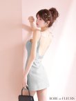 ブルーグレー　モデル：まりん　身長：164cm　着用サイズ：Sサイズ