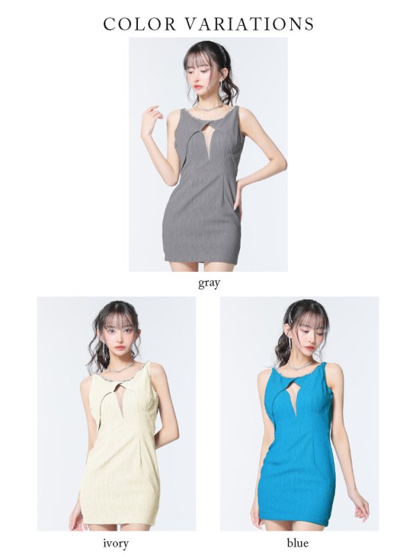 画像15: XSサイズあり【Glossy/グロッシー】ビジューライン/ バストシアー/ ノースリーブ/ ストレッチ/ タイト/ ミニドレス/ キャバドレス[OF08] (15)