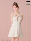 アイボリー モデル：ゆめ　身長：160cm　着用サイズ：Sサイズ