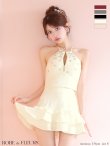 アイボリー モデル：まりん　身長：164cm　着用サイズ：Sサイズ