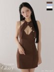 ブラウン　モデル：まおちゃる　身長：158cm　着用サイズ：Sサイズ