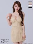 バニラクリーム モデル：ももか　身長：156cm　着用サイズ：Sサイズ