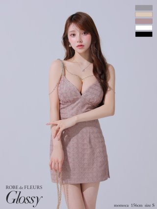 セットアップドレス｜セットアップキャバドレスはsugar（シュガー）