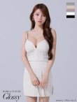 ホワイト モデル：ももか　身長：156cm　着用サイズ：Sサイズ