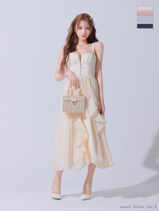 キャバドレス 新着順 - キャバドレス通販 sugar(シュガー) (Page 158)