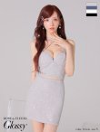 シルバー　モデル：らいか　身長：163cm　着用サイズ：Sサイズ