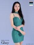 ターコイズ モデル：まおちゃる　身長：158cm　着用サイズ：Sサイズ